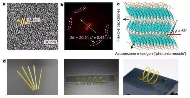 1473383832122012.jpg QQ截圖20160909090308.jpg