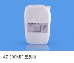 AZ 光刻膠 顯影液 AZ 光刻膠 顯影液