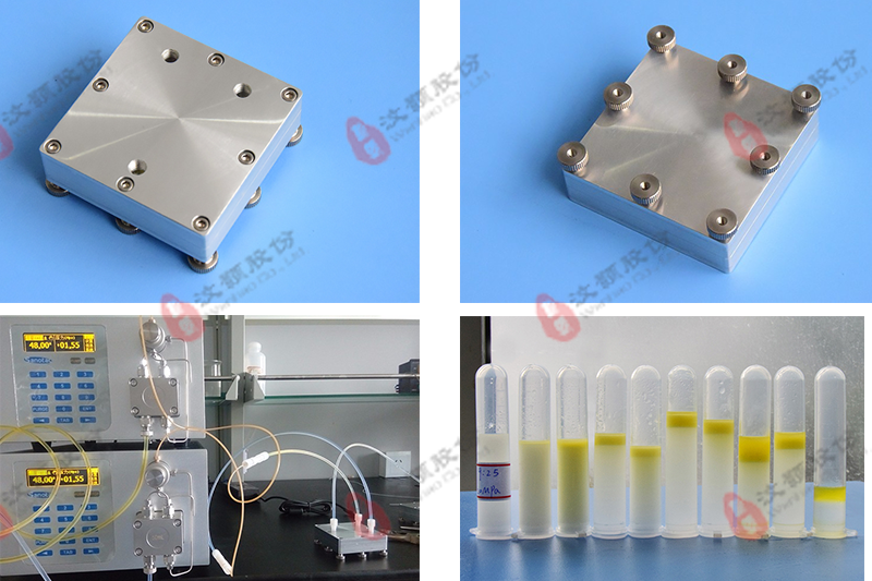 WH-IND MIXER金屬微混合器