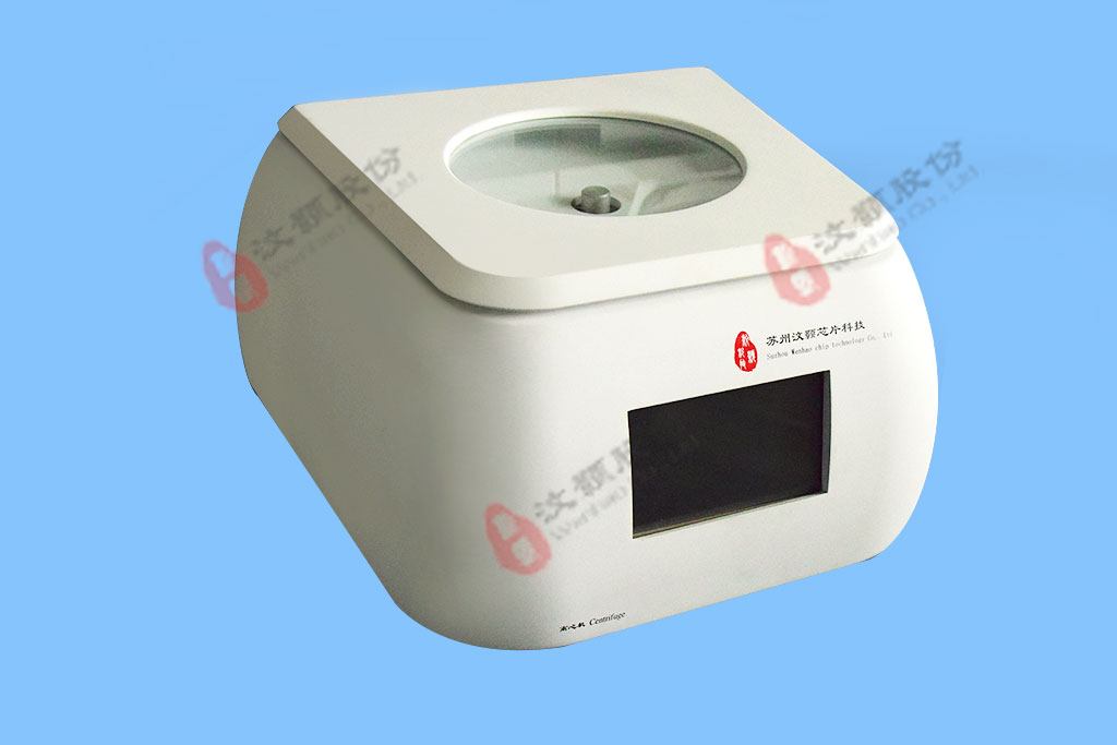 汶顥實(shí)驗(yàn)室離心機(jī)