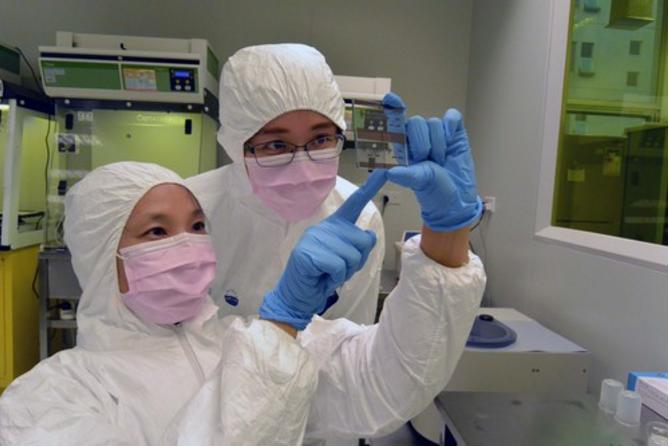 澳大利用數(shù)位微流控系統(tǒng)研發(fā)出一種快速、準(zhǔn)確新型寄生蟲檢測工具