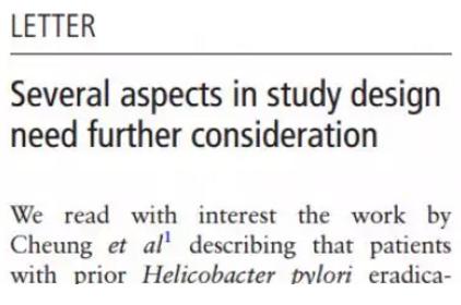 體外利用糞菌發(fā)酵不同益生元