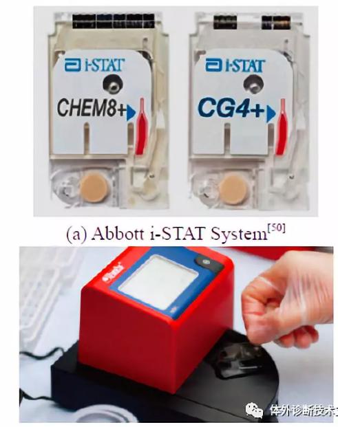 1527476315961760.jpg Q11.jpg