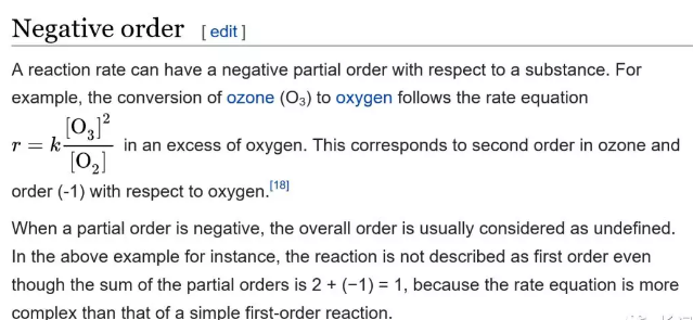 化學反應工程6 化學反應工程6
