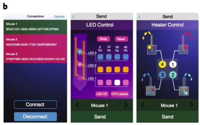 手機(jī)操作界面截圖 手機(jī)操作界面截圖