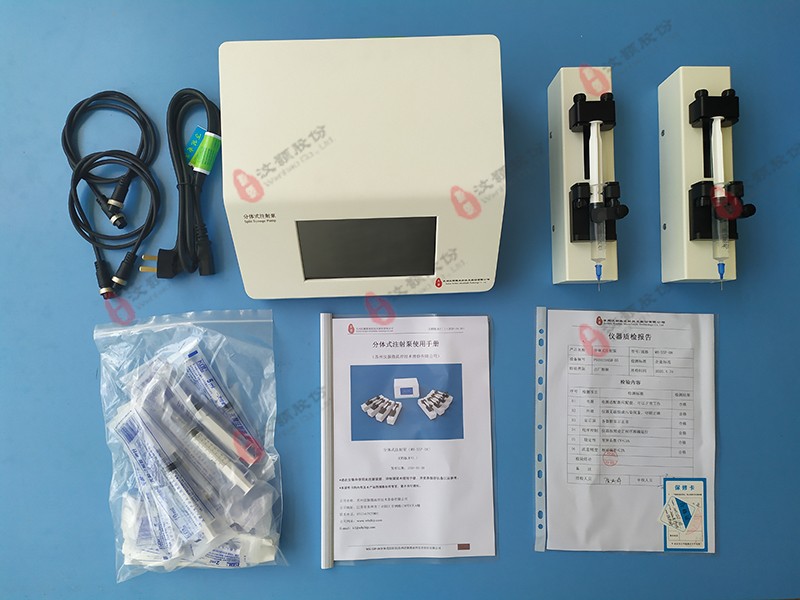 實驗室分體式微量注射泵實物圖 實驗室分體式微量注射泵實物圖
