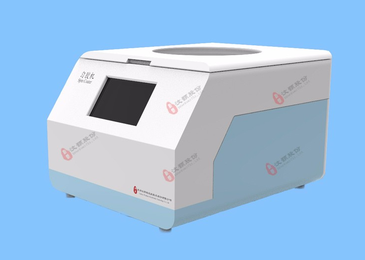 1693276344196754.png 勻膠機(jī)1.png