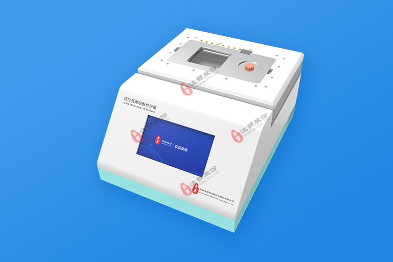 1693968353684476.png 微信截圖_20230906104542.png