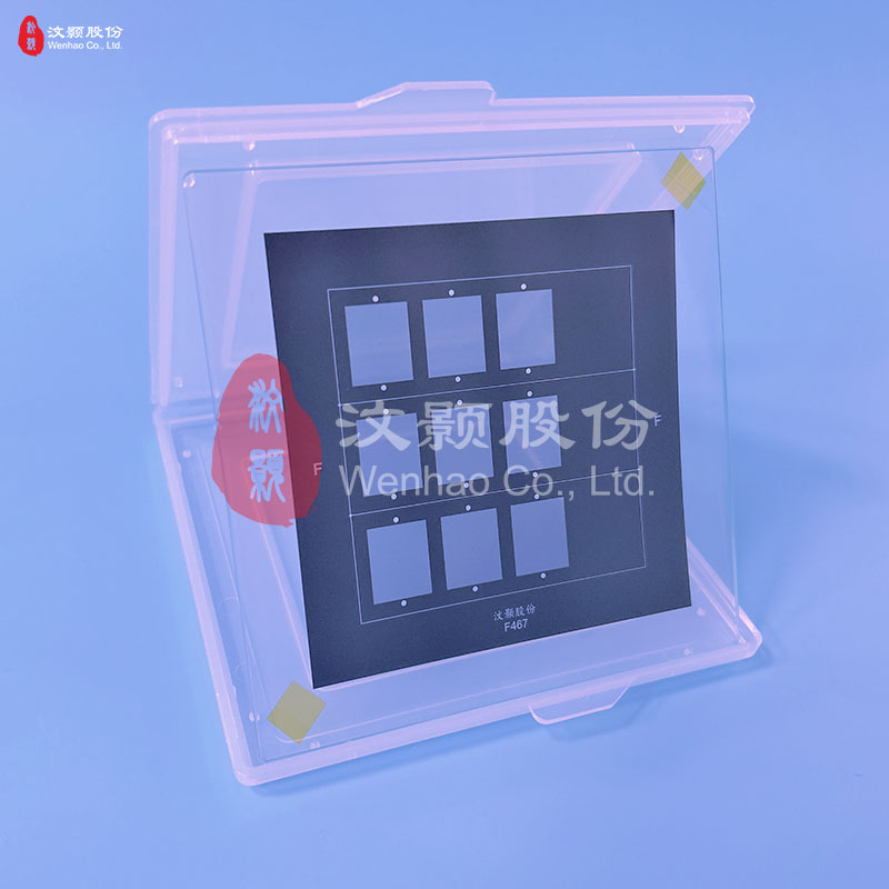 1726274754750847.jpg 1726274754750847.jpg