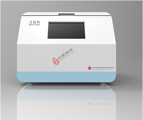 1735868785441319.jpg 勻膠機(jī)(wh-sc-01 2018款).jpg