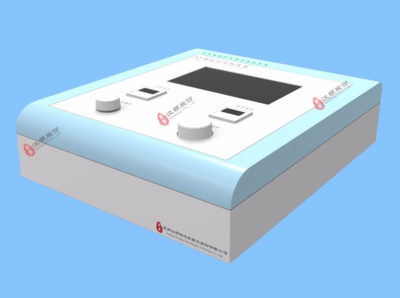 1749018696651126.png 微信截圖_20250604143126.png