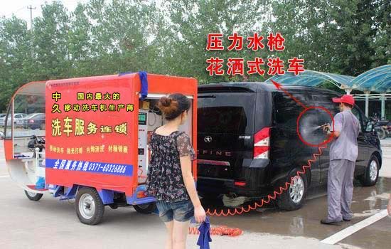 �Ƅ�(d��ng)ϴ܇�C(j��)