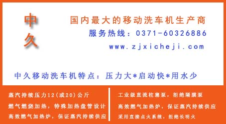 ����ϴ܇�C���I�S��