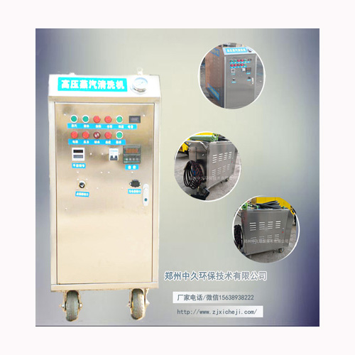 �T��������Ƅ�(d��ng)ϴ܇�C(j��)����ҕ�l