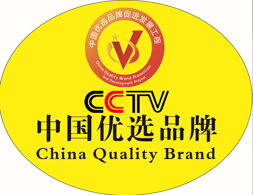 燃?xì)庖苿忧逑礄C 燃?xì)庖苿忧逑礄C