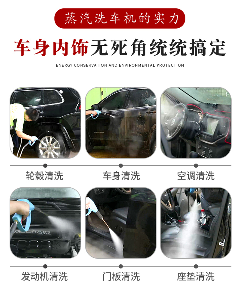 ����ϴ܇�C(j��)�đ�(y��ng)��